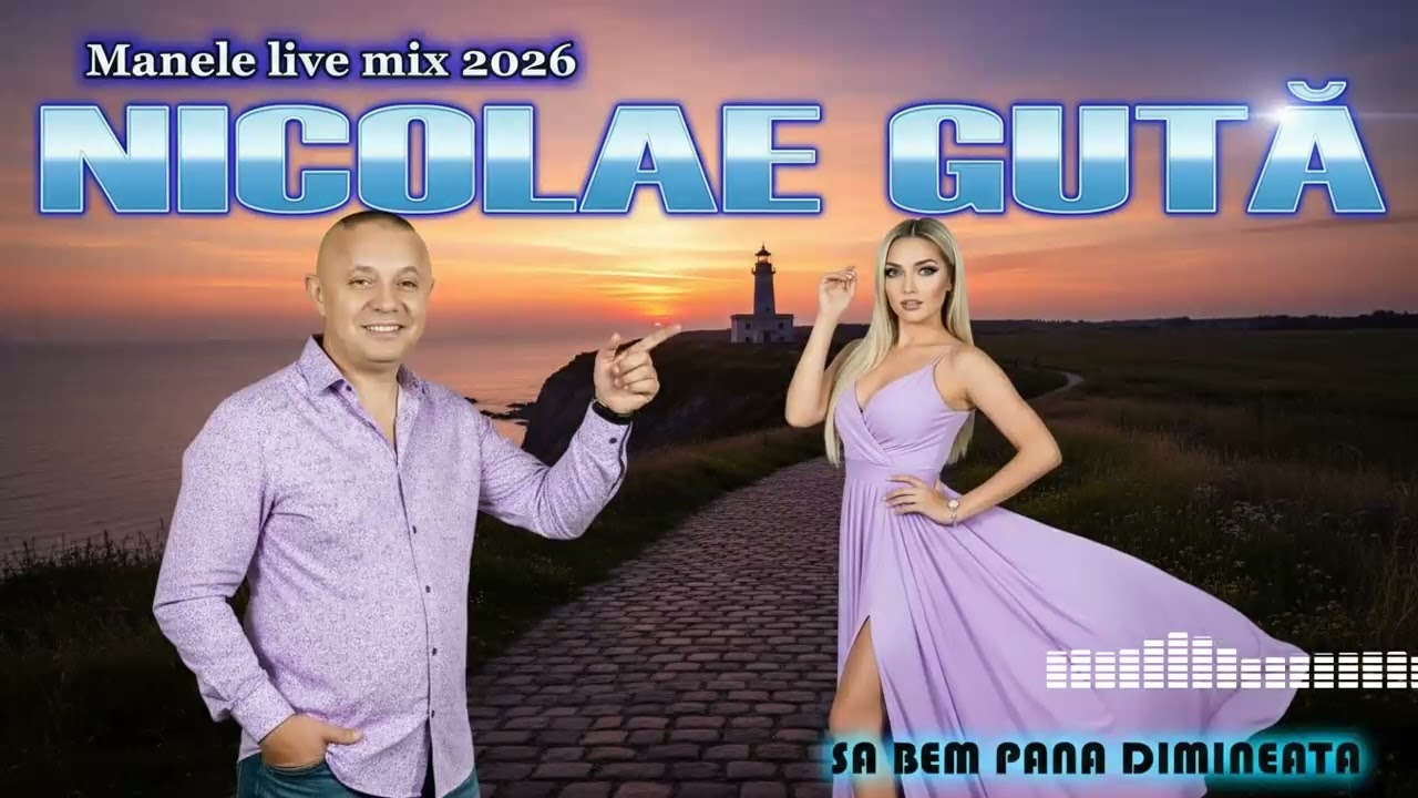 Nicolae Guta - Sa Bem Pana Dimineata 2026 | Remix oficial 🔥 (Explozie de sunet) HQ Audio