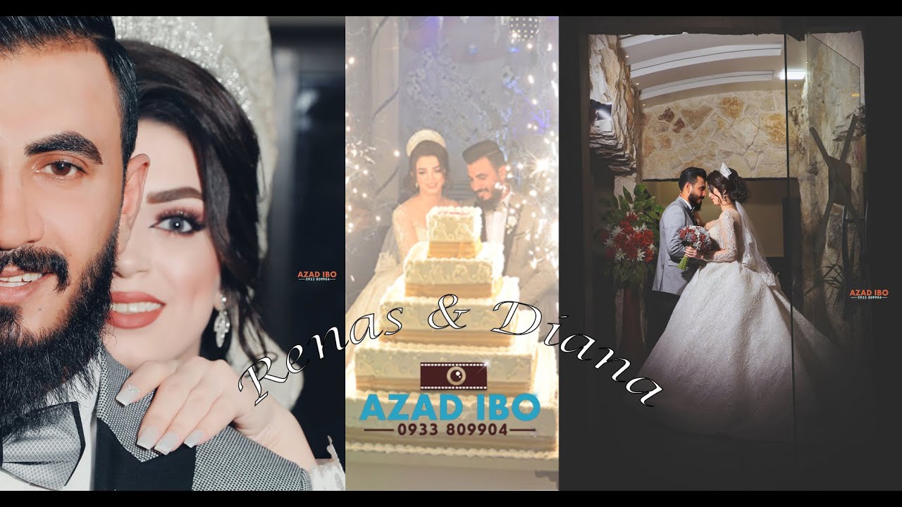 Wedding Renas & deana   فصل جوبي الفنان شفان العيسى من حفل زفاف ريناس & ديانا