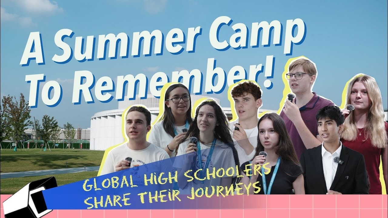 Westlake University Summer Camp 2026 | Fully Funded Summer Camp In China | How To Apply Online