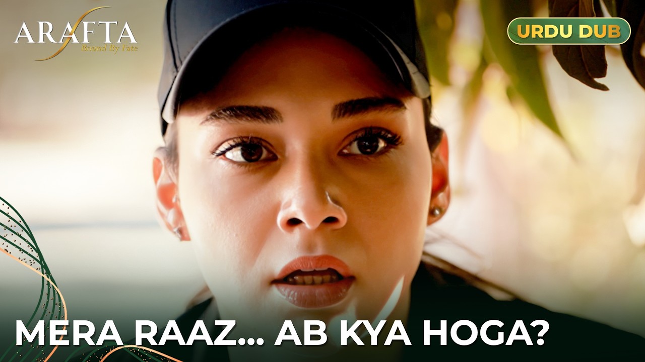 Arafta | Ateş ka inteqam aur Asli ka KHOUF | Turkish Drama in Urdu Dubbed  #EP17