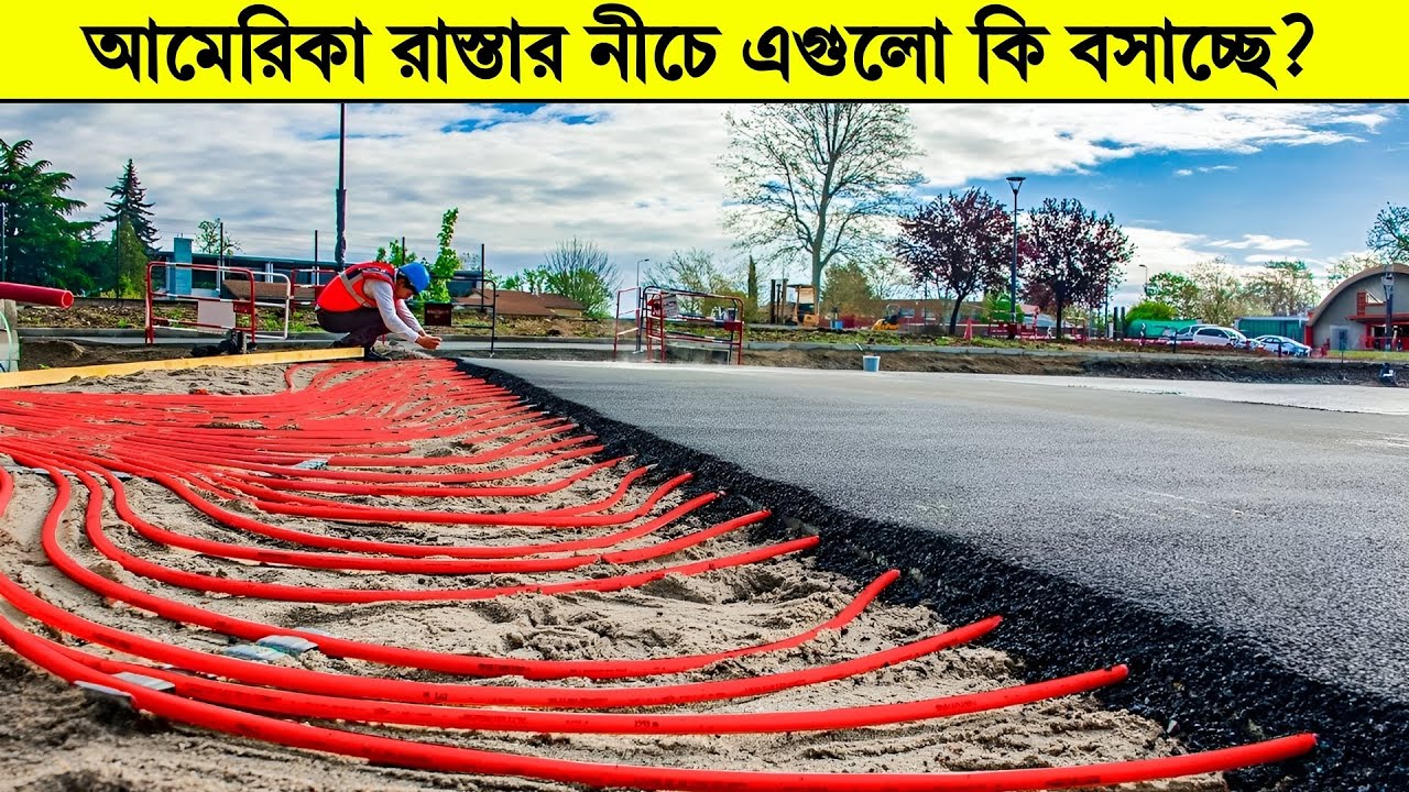 চিন্তা করাও কঠিন এই আবিষ্কারগুলো আমেরিকার কাছে আছে! Shocking Innovations That Changed the World
