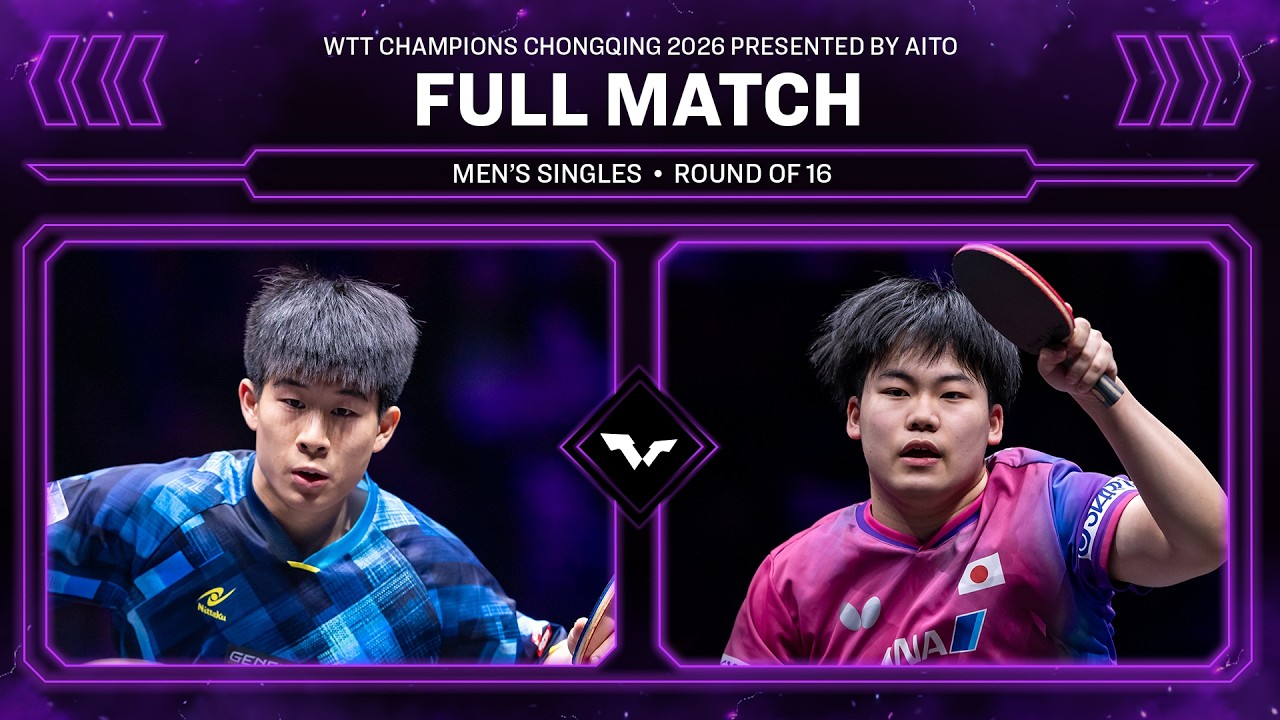 FULL MATCH | Nicholas Lum vs Sora Matsushima | MS R16 | #WTTChongqing 2026