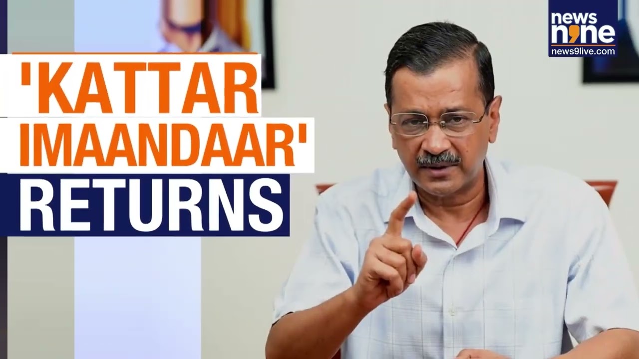Kejriwal vs Pawan Khera | Explosive Press Conferences After Verdict