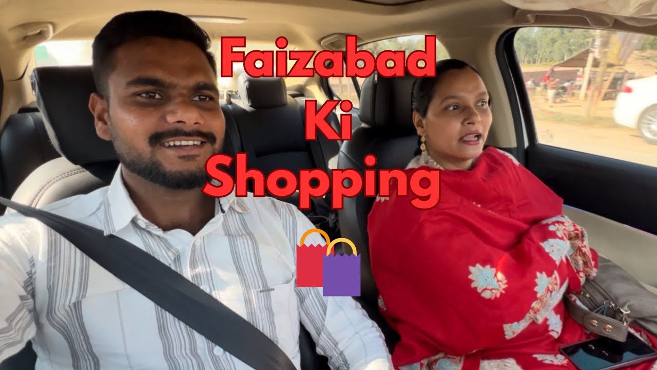 Faizabad Me Kya Hua😮|| फैजाबाद में क्या हुआ || Fahad Vlogs
