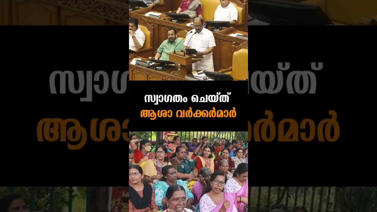 Latest News | 29 /01/26 | Nation News Live 