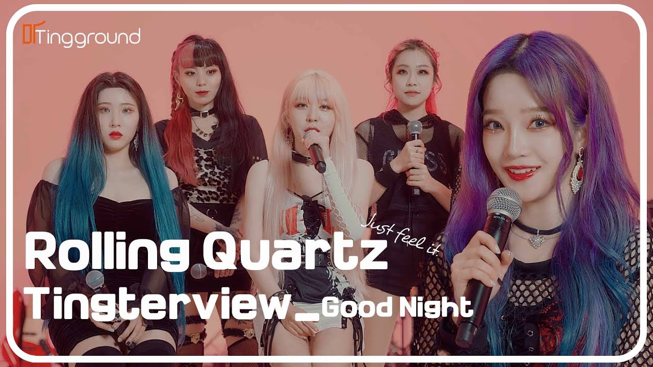 롤링쿼츠(Rolling Quartz)_Tingterview/인터뷰 후 비하인드 영상까지 많관부