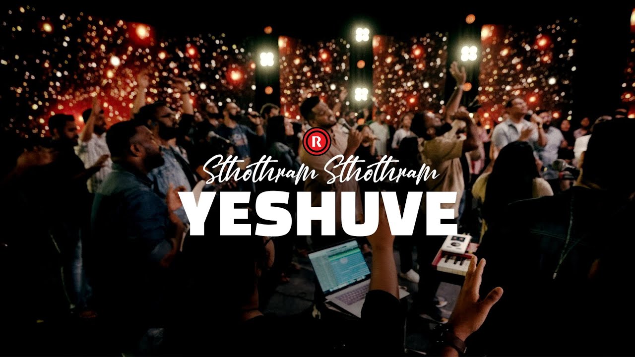 Sthothram Sthothram Yeshuve |The Worship Series S04 | Evg.R.S. Vijayaraj(RSV) |Rex Media HouseⒸ2026.