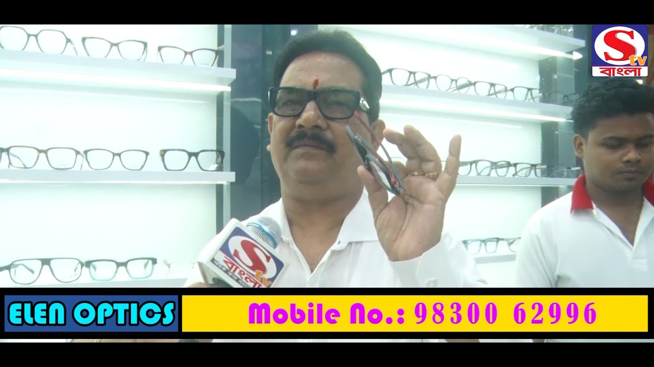 200/- টাকায় চশমা❗আধুনিক ডিজাইনের চশমায় রেকর্ডিং এবং অন্যান্য ফিচারের বিপুল সম্ভার 