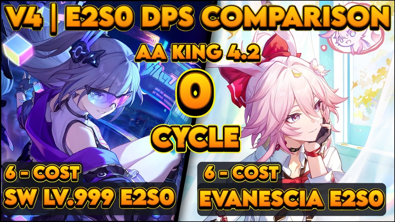 V4 | E2S0 DPS Comparison | Hypercarry Sw Lv.999 E2S0 x Hypercarry Evanescia E2S0 | AA King 4.2
