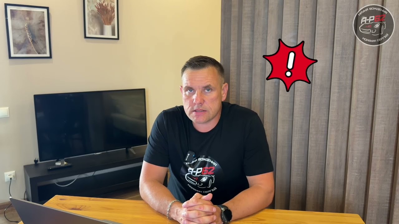 Что будет, если смешать 92 и 95 бензин?
