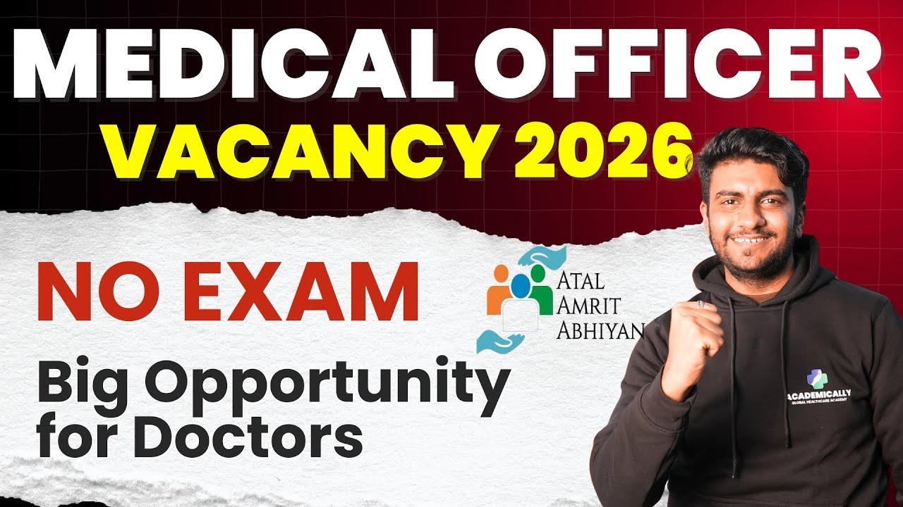 Medical Officer Vacancy Assam 2026 | Medical Officer Walk-In Interview | Salary, Eligibility & Date