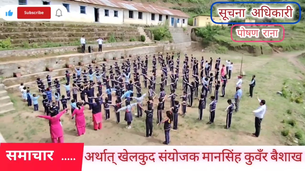 कालिका मा.बि. बिहानी प्रार्थना सभा म्युजिकल तर्फ रुपान्तरण हुदै