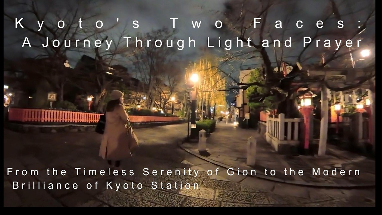 Night Walk in Kyoto: From Ancient Gion to Modern Kyoto Station | 4K Japan