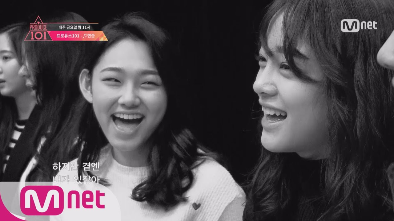 [Produce 101] At the Scene of last practice of 97 Girls, '♬Practice' Girls EP.06 20160226