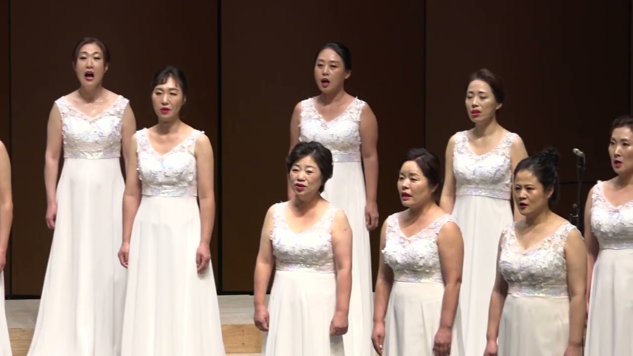 [광주시여성합창단] 먼후일 (김소월 시 , 조성은 곡)