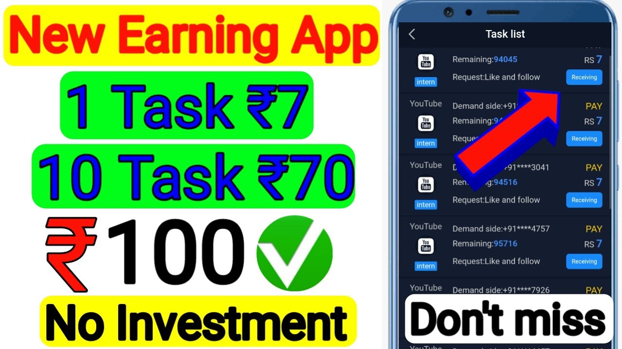 Verizon media App full details |Verizon Fake or Real |Withdraw approved |Today New Earning App 2021|