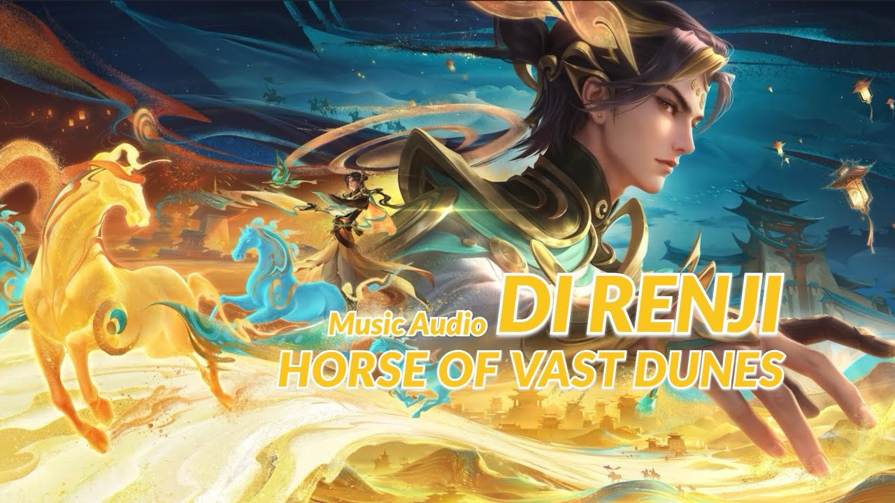 Di Renjie-Horse of Vast Dunes music theme 