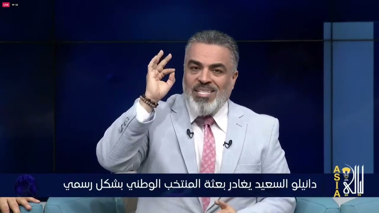 داينلو السعيد يطالب بوجود 