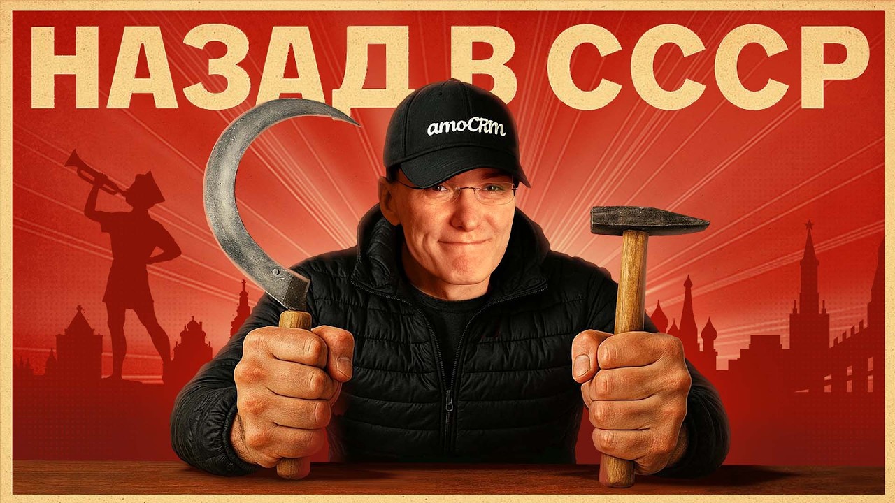 ПРОПАГАНДА НИЩЕТЫ. Как нам рекламируют бедность? | Миша Токовинин
