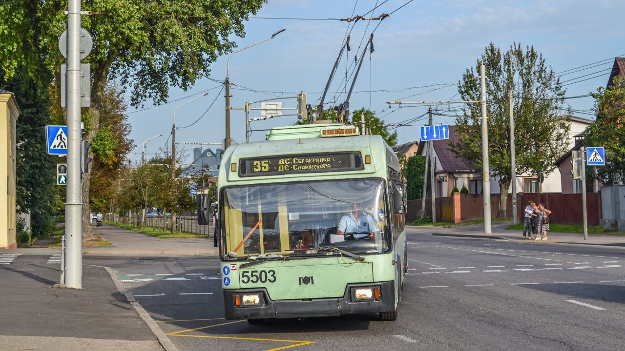 ПОЕЗДКА в троллейбусе БКМ-321 (БОРТ.№5503) маршрут №35