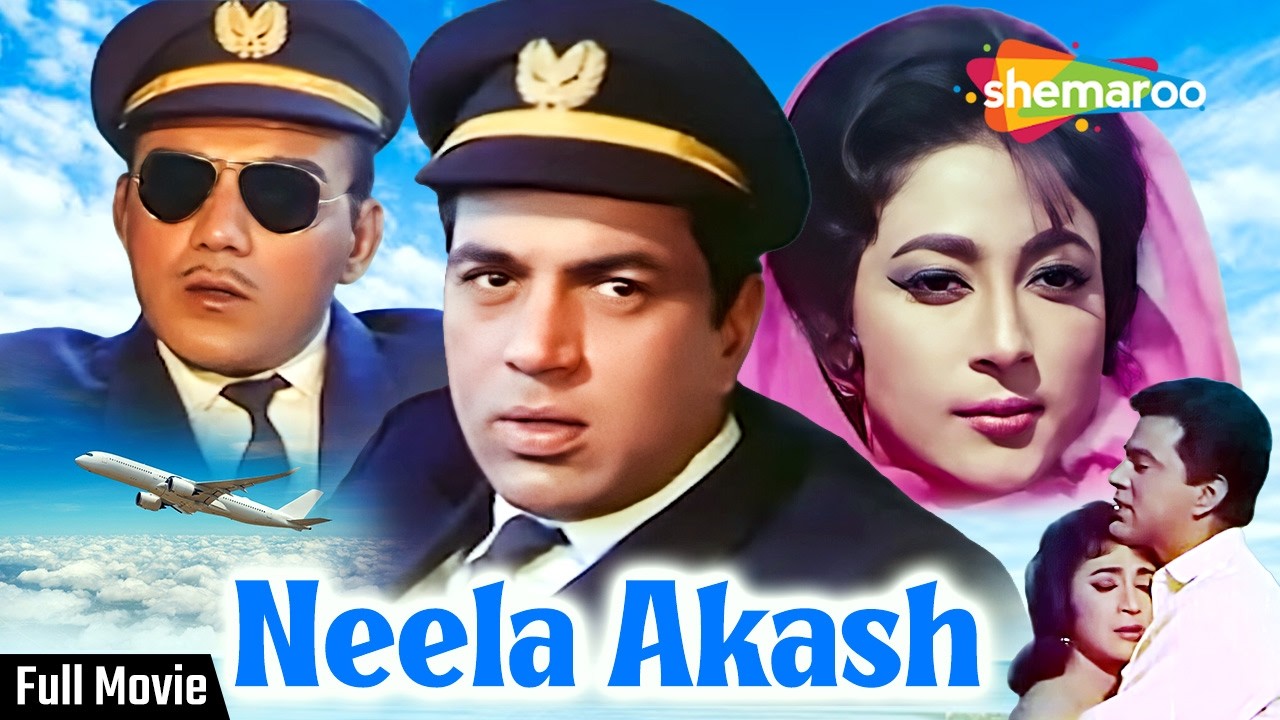 Neela Akash Full Movie (1965) | Dharmendra & Mala Sinha | Old Hindi Romantic Drama
