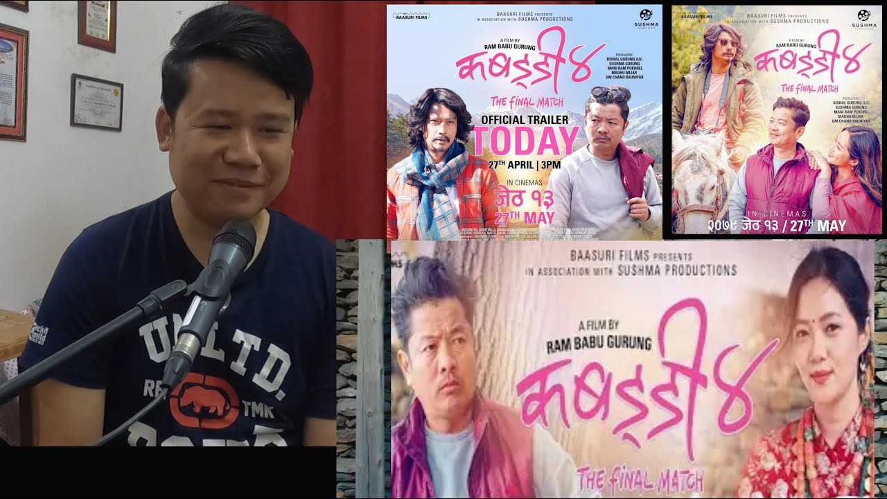 KABADDI 4 TRAILER REACTION || DAYAHANG RAI || SAUGAT MALLA || BUDDHI TAMANG || RJ Prabal