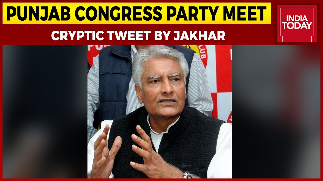 Rahul Gandhi's 'Alexandrian' Solution To 'Gordian Knot' Of Punjab: Sunil Jakhar's Cryptic Tweet