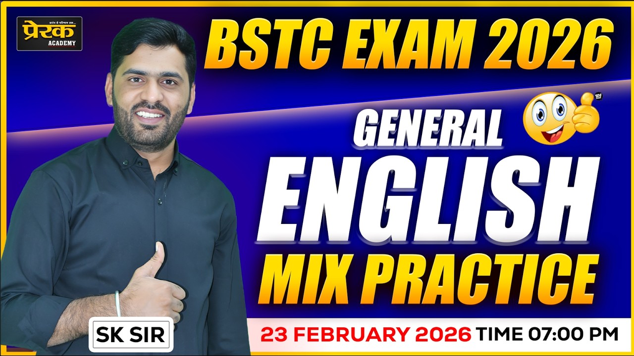 BSTC English Special || Mix practice | Tense, Articles, Voice & Speech