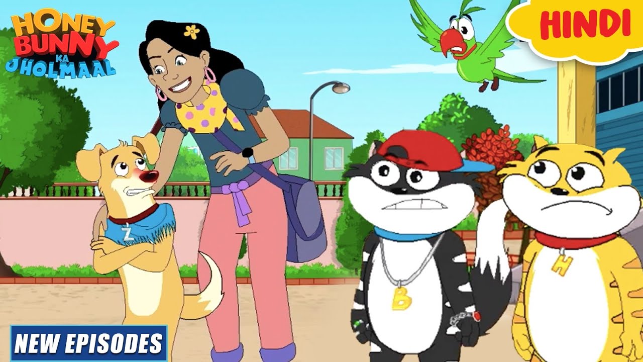 ज़ोरदार की केयरटेकर | Honey Bunny Ka Jholmaal | Cartoon For Kids | Yo Kids Comedy | S16