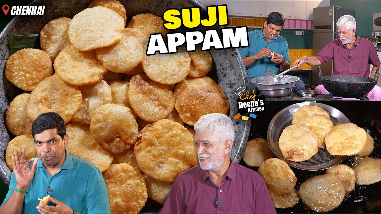 நிறைய பேருக்கு தெரியும் ஆனா வீட்ல செய்றது இல்லை | Suji Appam Tamil | CDK 1450 | Chef Deena's Kitchen