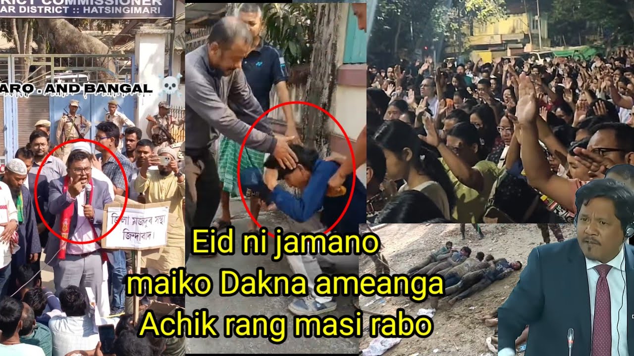 Bangal rang Eid ni jamano Maiko dakna ameanga Masi ra.bo Garo Hills ni manderang 