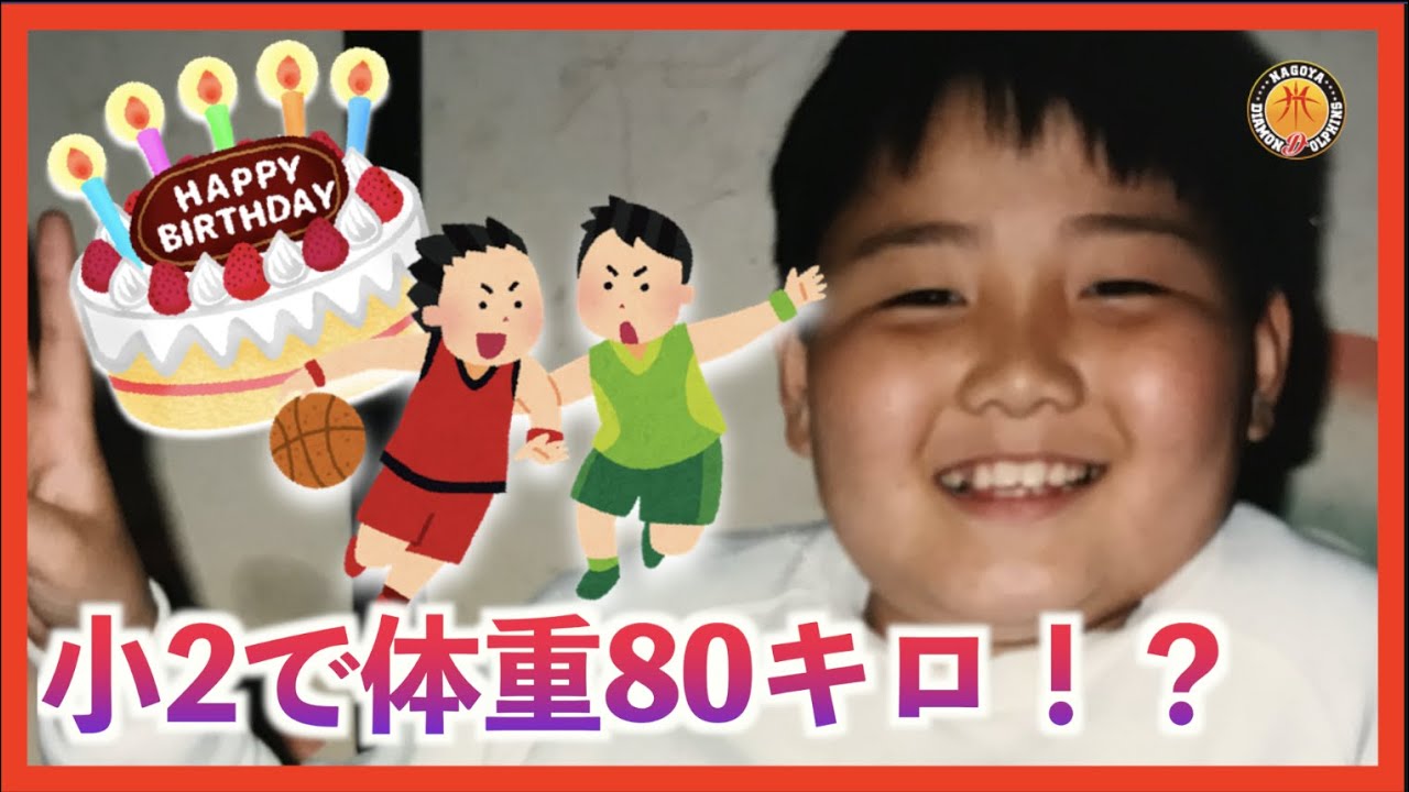 【父の日動画の番外編】中務選手の意外な過去とは・・・！？