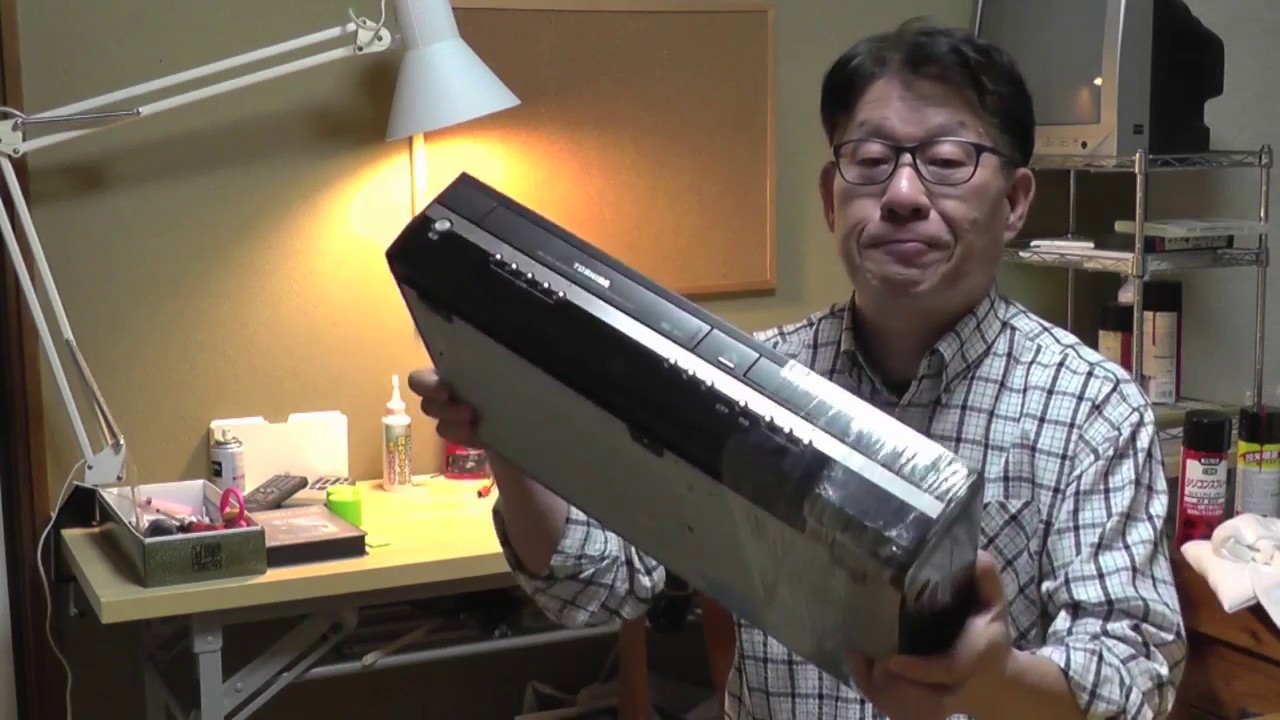 VHS DVD 複合機のメンテナンス ：ジャンク修理専門動画