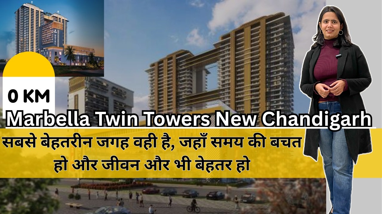 Inside New Chandigarh’s Most Iconic Address: Marbilla Twine Tower #luxuryhomestour #luxurylifestyle