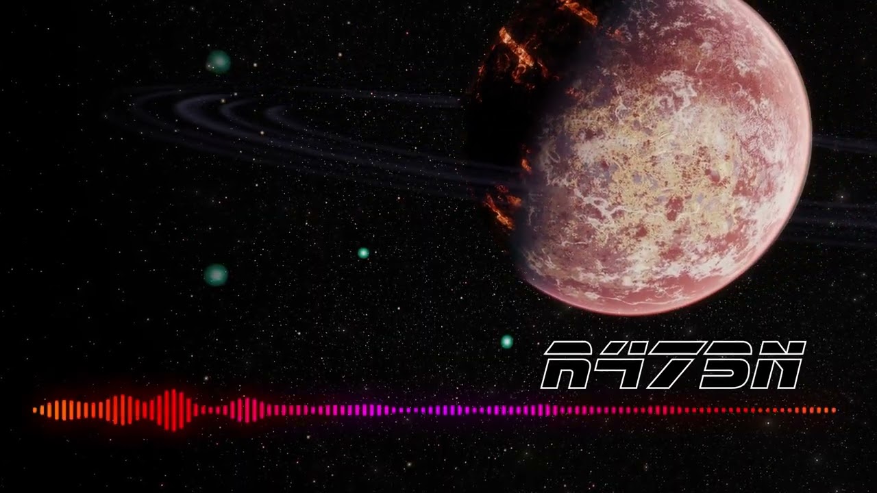 Devour - R473N