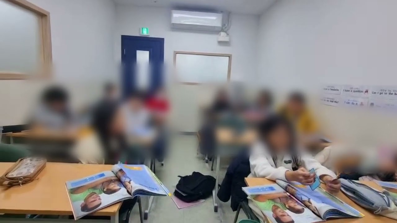 [ 별내 영어 학원 / 초등 영어 ] Pre-SKY567 통합 연계 수업, 'What Do You Have in the Living Room?'