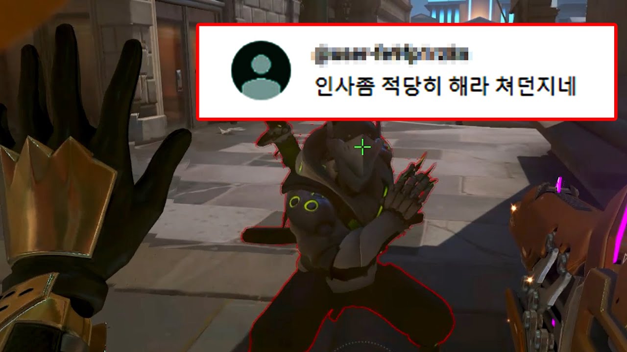 던지는 거 아닙니다.