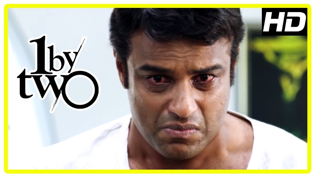 1 by Two Movie Scenes | Best Of Murali Gopy | Part 1 | Fahadh Faasil | Honey Rose | Sruthi