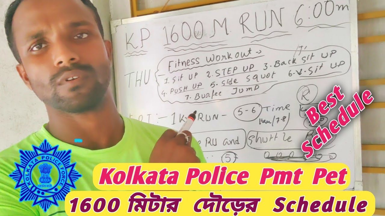 Kolkata Police 1600 মিটার দৌড়ের Practice  Schedule/How To Complete 1600 Meter Run in 6:30 Minutes