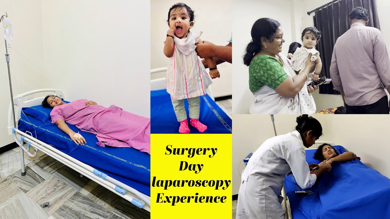 Surgery Day #laparoscopysurgery Experience/Cost #ప్రతిసారి ఇదే ఇబ్బంది అరిచి ఏడ్చేసాను తట్టుకోలేక😓