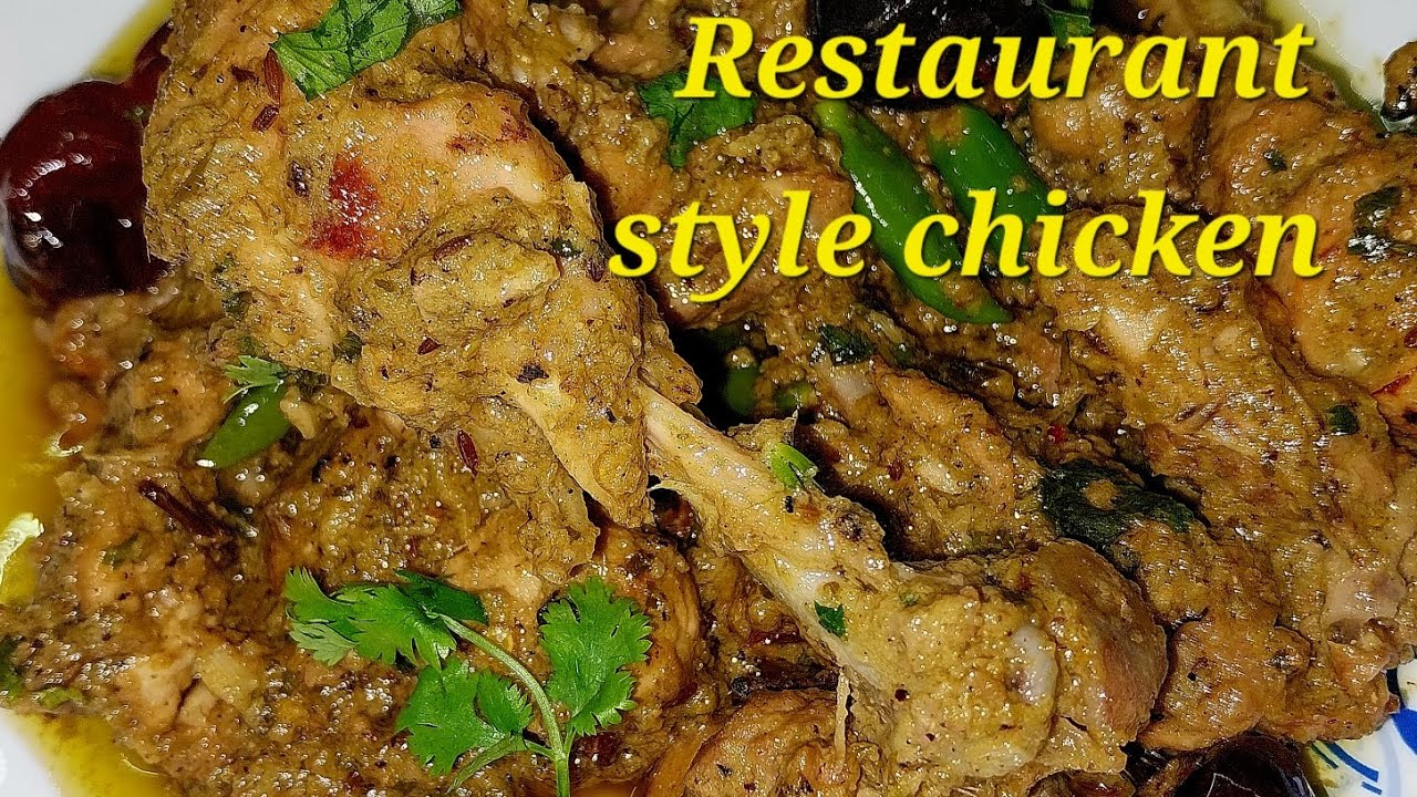 Chicken Kali Mirch Recipe | रेस्टोरेंट स्टाइल चिकन काली मिर्च | Easy Chicken Recipe