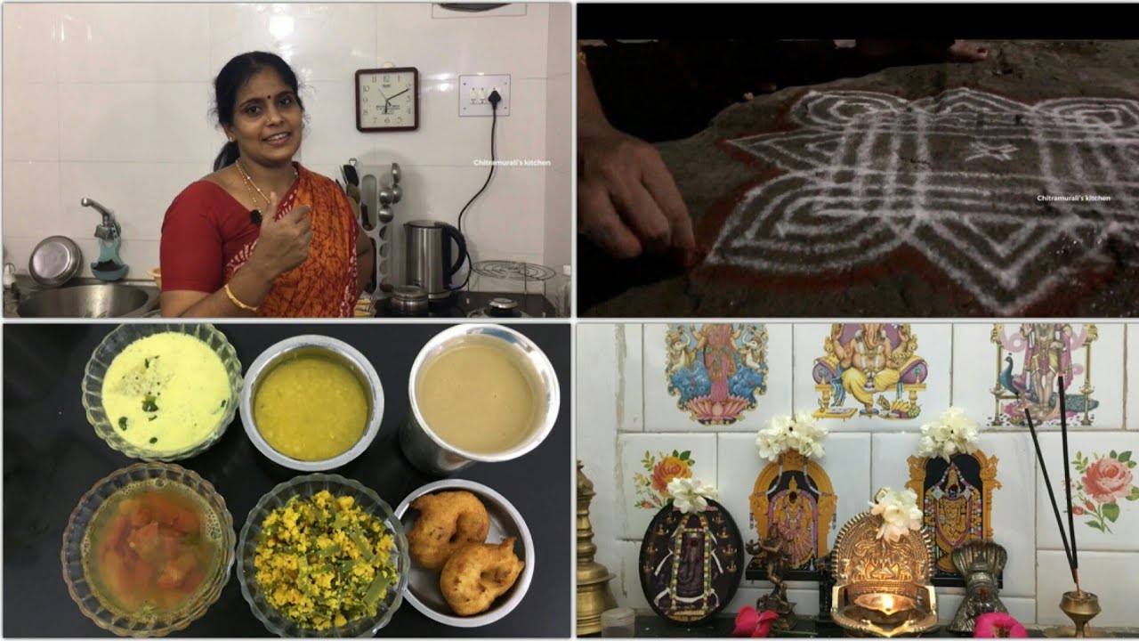 இன்றைய சமையல்/ஆடி பால்/Coconut milk payasam/மோா் குழம்பு/பருப்பு ரசம்/பருப்பு வடை/பருப்பு உசிலி