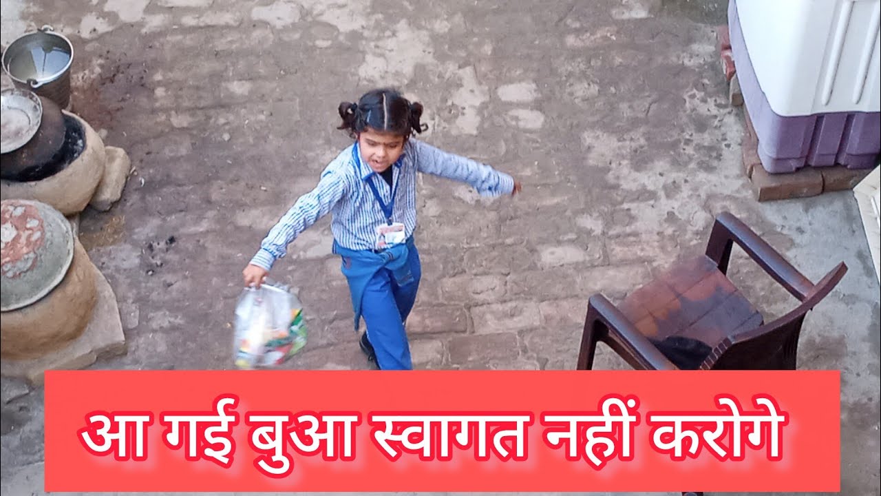 देखो माही के घर कौन आया स्वागत नहीं करोगे 👏👏👏🤣🤣🤣 माही शर्मा वोल्ग 