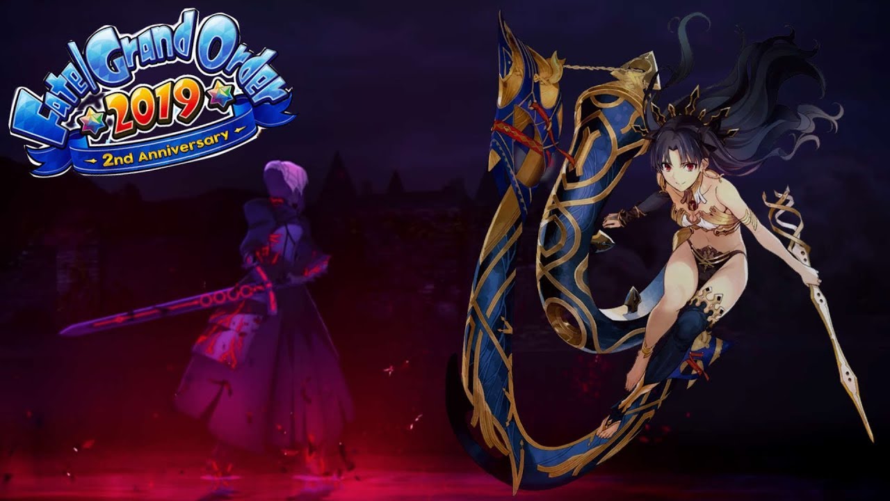 FGO [NA] 2nd Anniversary - Salter Memorial Quest (Ishtar team)