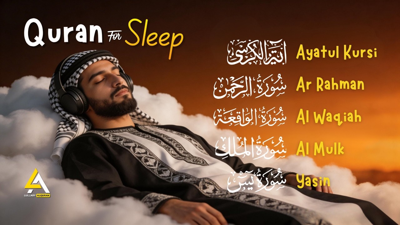 Ultimate Quran Recitation in A Peaceful Voice | Alfatiha, Yasin, Arrahman, AlWaqiah, Almulk