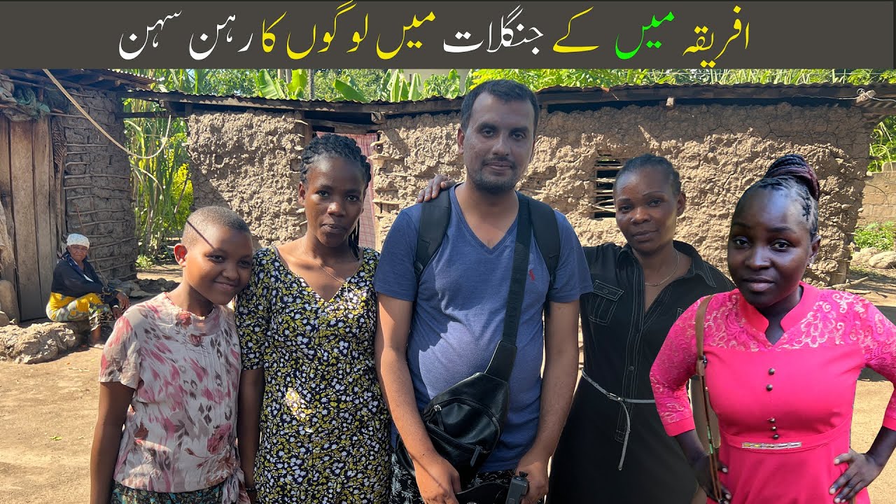Village life of Tanzania in Africa | Why did this man divorce his wife?