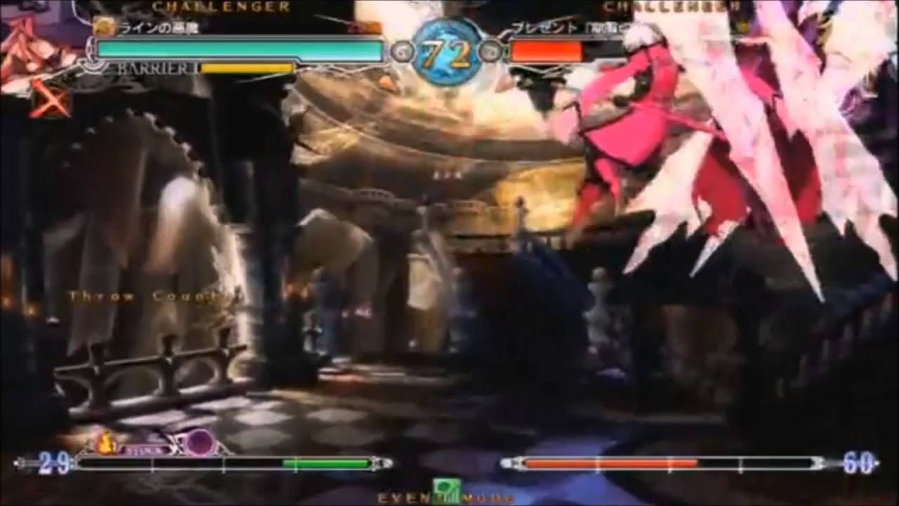 Blazblue Moments: 