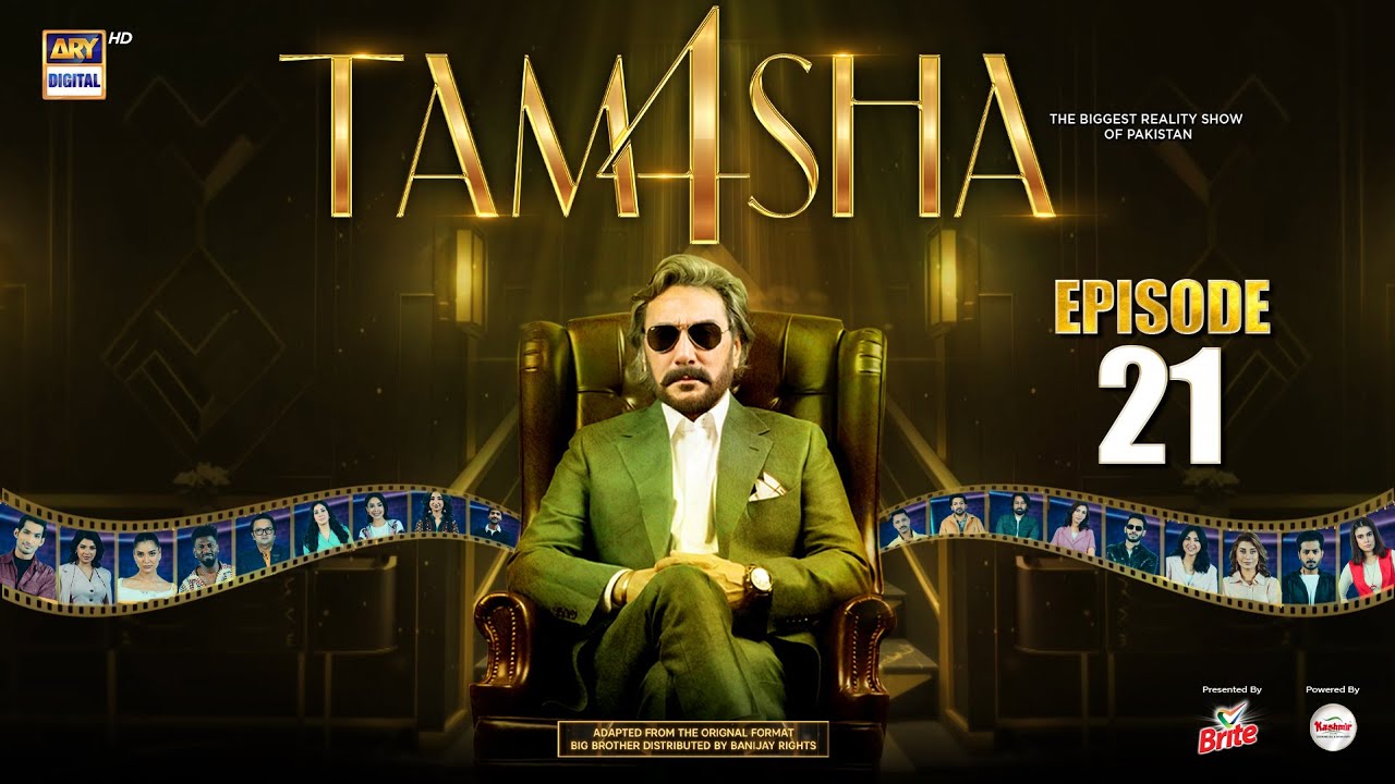 TAMASHA SEASON 4 - EPISODE 21 | REALITY SHOW | ARY Digital