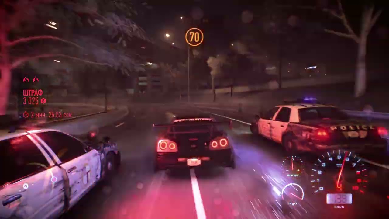 Need For Speed 2015 Nissan Skyline GT-R V-Spec (1999)