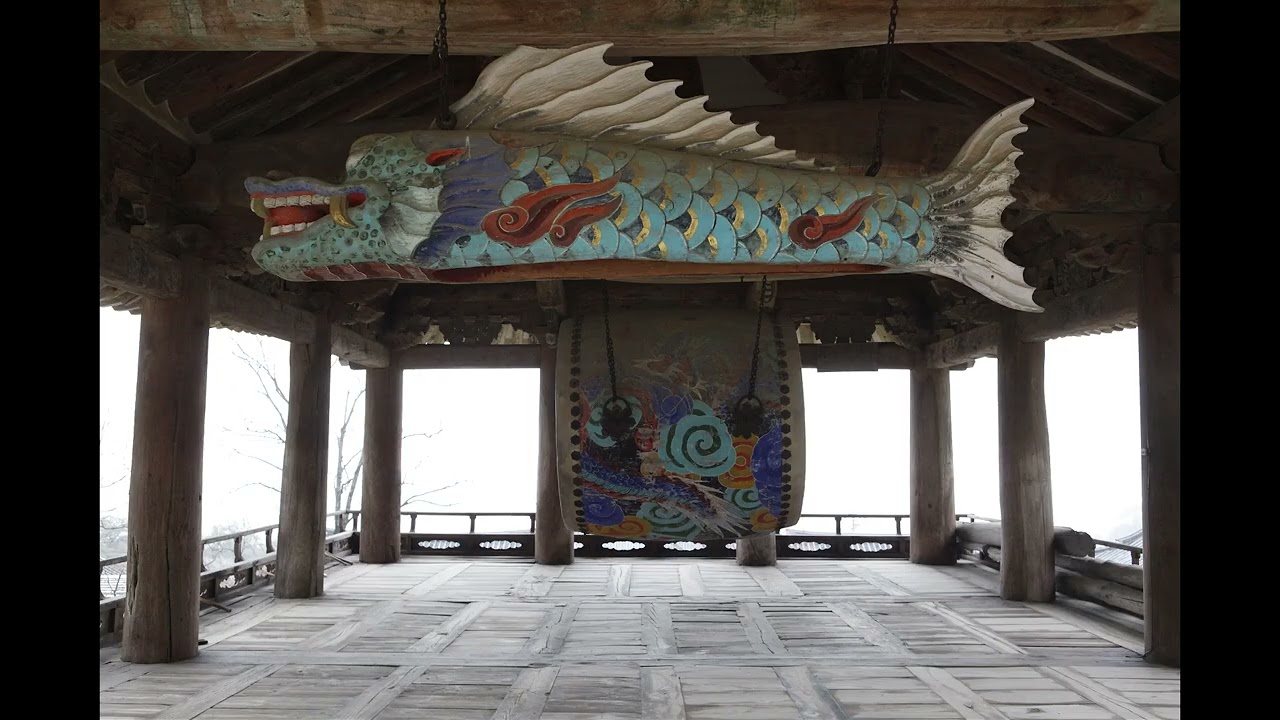부석사
